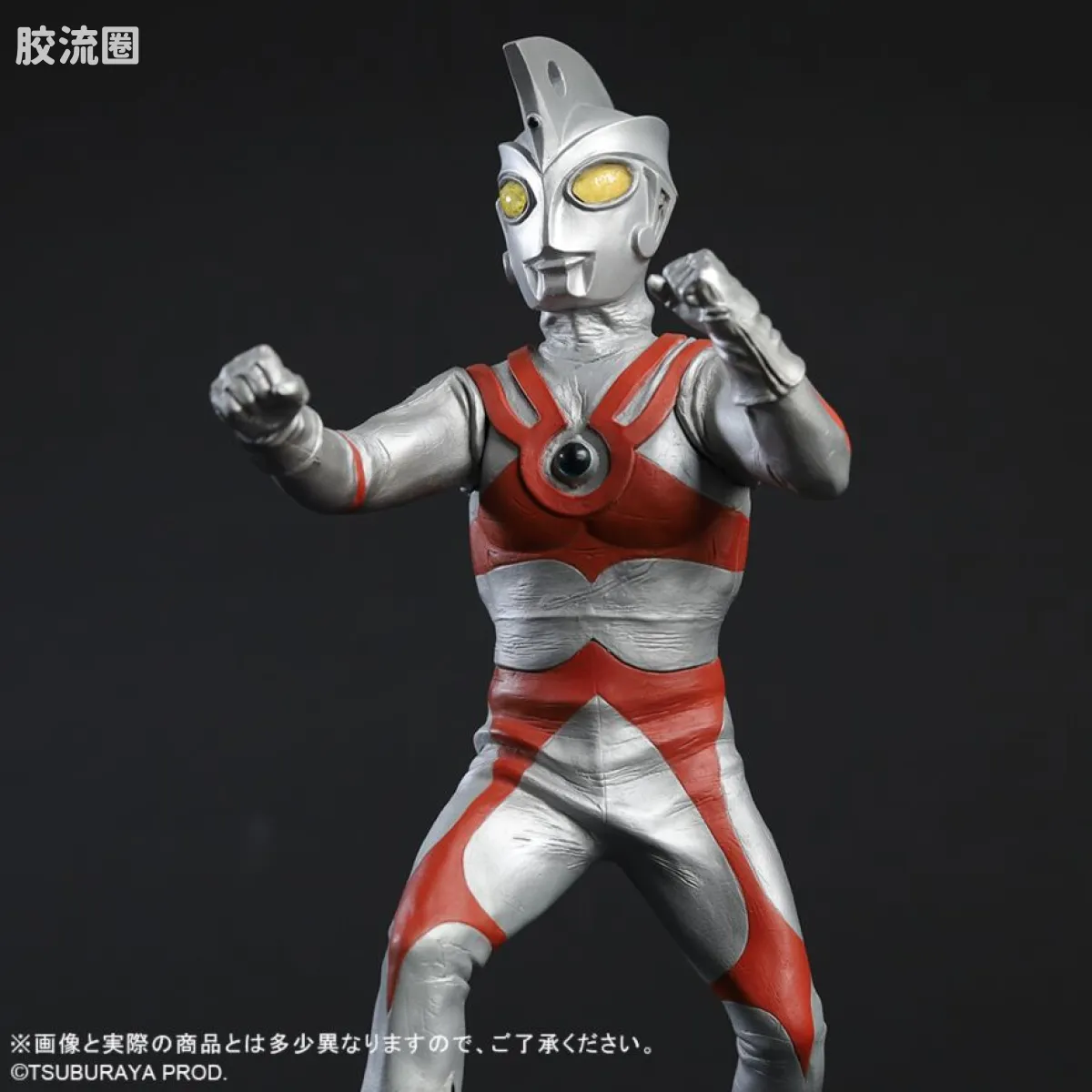 大怪兽系列 限定版 艾斯奥特曼 更新版 - 图片